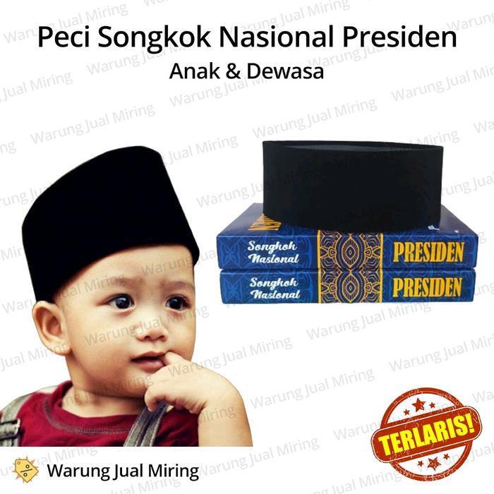Peci Songkok Anak Bludru Hitam Kain Muslim