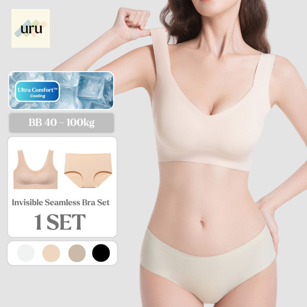 URU [1SET] Signature Seamless Bundle Pack | Bra Tanpa Kawat Anti Jiplak + CD Nylon beha bh jumbo cup