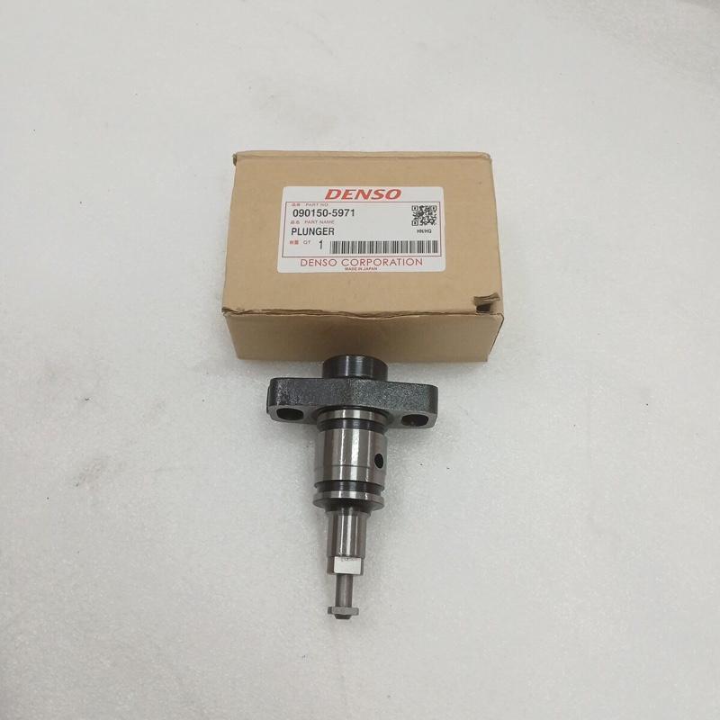 PLUNGER PS 125T CANTER ASSY ( 090150 - 5971 )