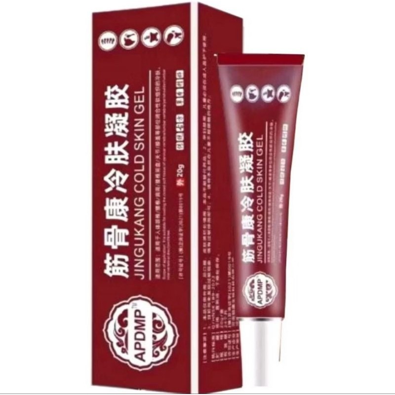 Produk Promo  ] Obat Cream Sakit Pinggang dan Nyeri Otot Punggung / Salep Lumbar Merah Pereda Sakit 