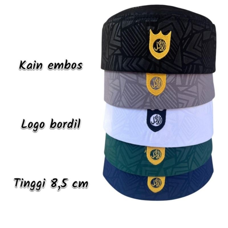 Peci Uje Logo Embos Elegant - Songkok Tinggi Motif Timbul