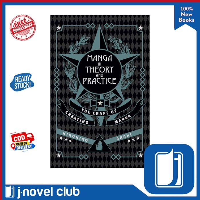 Manga in Theory and Practice - Hirohiko Araki ( Novel )