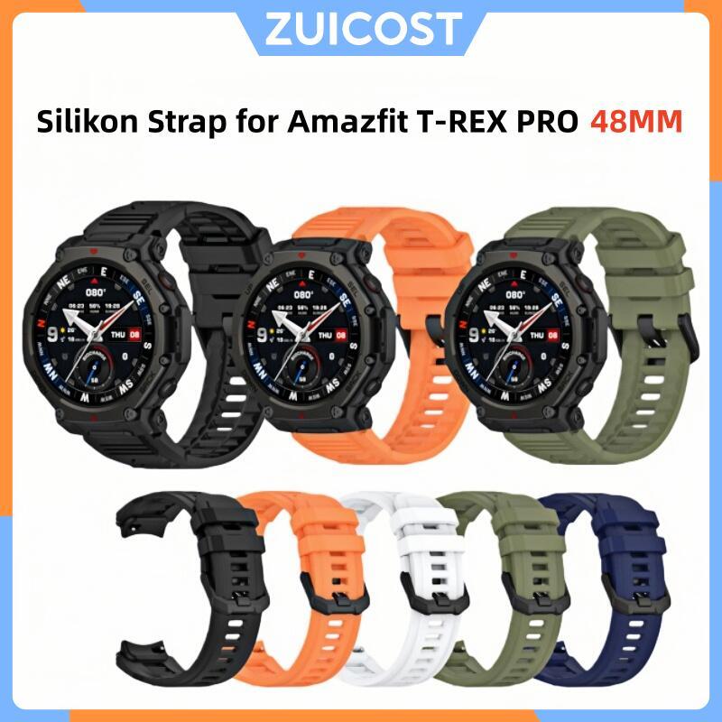 SIKAI Silikon Strap for Amazfit T-Rex3 Pro 48mm Tali Silicon T-Rex3 Pro 48mm Soft Sports Band Origin