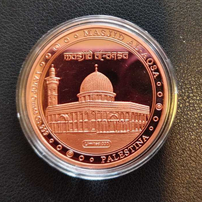 Koin Tembaga Murni Masjid Al Aqsa Fine Copper 999 Limited 330 , 1 AVDP Ounce (28.35gr) dengan Kapsul