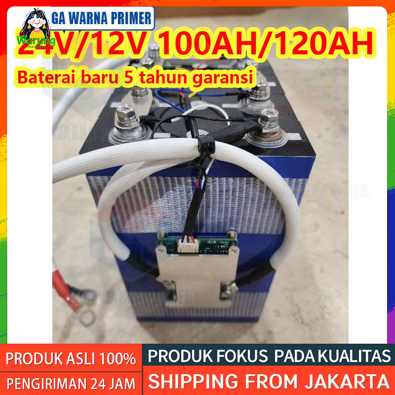 Battery Lifepo4 Battery Lifepo4 12v 100ah