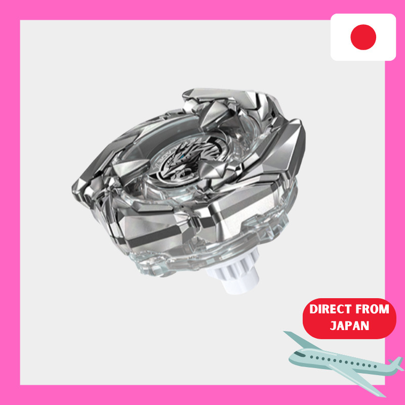 BEYBLADE X BX-00 Cobalt Drake 4-60F Clear ver.