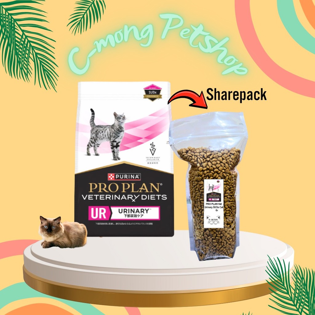 Pro Plan Vet Diet Urinary SO / Gastrointestinal Cat REPACK