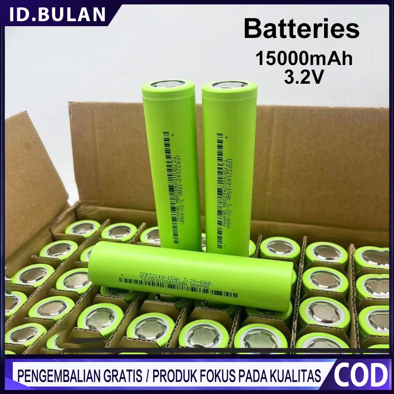 3.2V 15Ah 32140 lifepo4 Baterai baterai lithium besi fosfat/baterai lifepo4 32140 15ah new 5c batre 