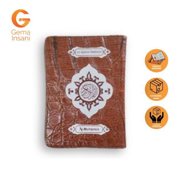 Gema Insani Al Quran Al Muhaimin Al-Qur`an Terjemah Kecil Two-Color Quran Translation Al-Muhaimin