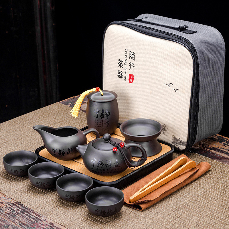 10PCS Purple Clay Kung Fu Tea Set inese Tea Set Porcelain Tea Cup Set Teapot Tea Cup Portable Tea Se