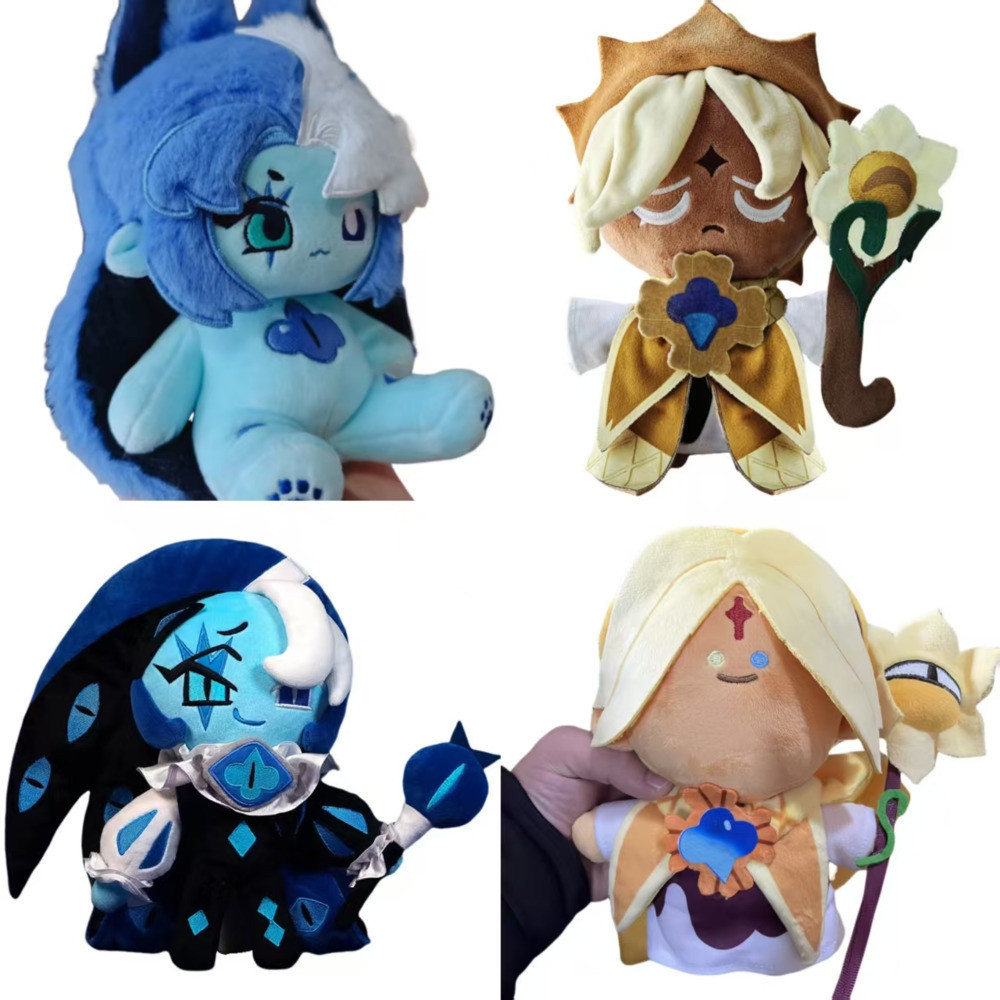 Shadow Milk Cookie Plush Toy Cookie Run Kingdom Pure Vanilla Cookie Shadow Milk Cookie Plushie Blind