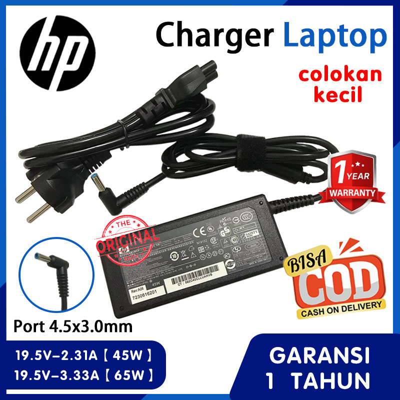 Charger Laptop HP Original 45W 65W Blue Pin 4.5*3.0 - Untuk HP 14 14s Series 14-bs007tx 14s-cf2xxx 1