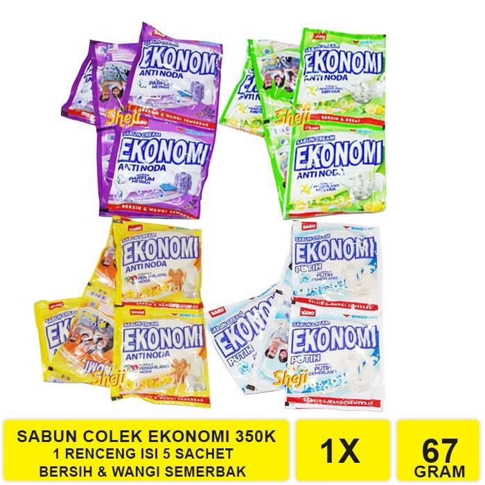 Sabun Colek Ekonomi 350K / Sabun Cream Ekonomi 350K (ST3)
