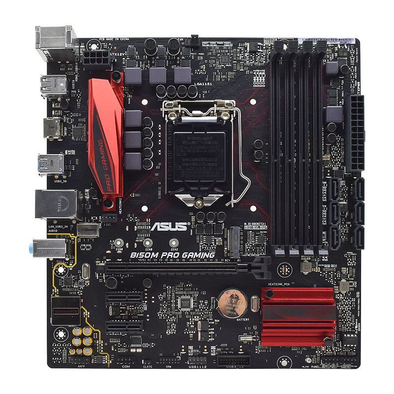ASUS B150M PRO GAMING LGA 1151 Intel B150 B150M Desktop PC Motherboard DDR4 64GB  M2 HDMI PCIE 30