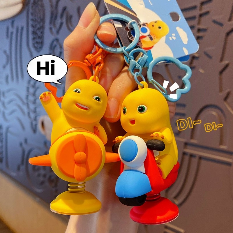 Gantungan Kunci Nailong/Gantungan Tas/Keychain/Gantungan Kunci Couple/Gantungan Tas Aesthetic/Gantun