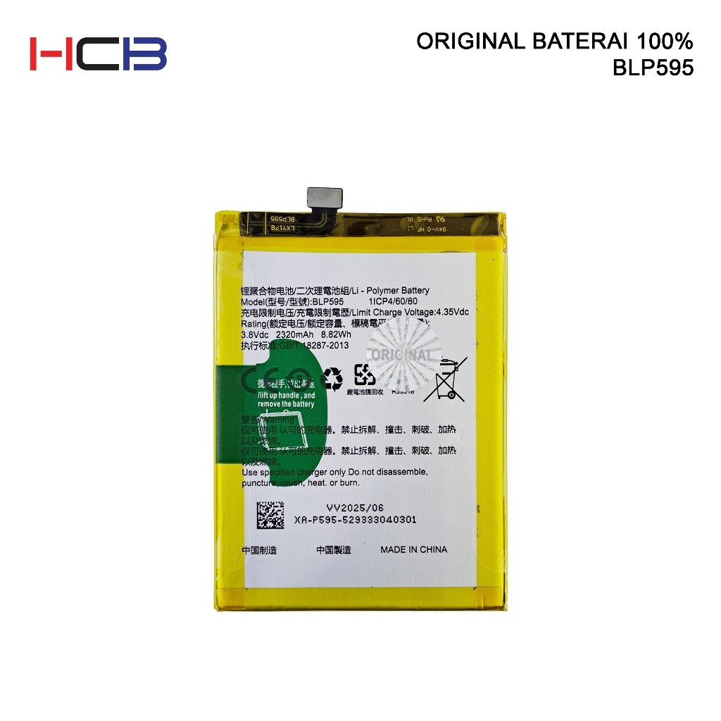 BATERAI OPPO BLP595 OPPO R7 / R7 LITE ORIGINAL 100%