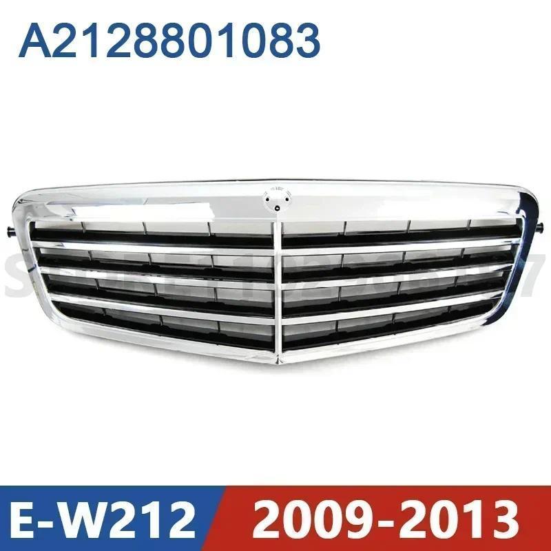 for 2009-2013 W212 Mercedes Benz E200 E220 E250 E260 E300 E350 E400 E550 E63 AMG Bumper Raator Grill