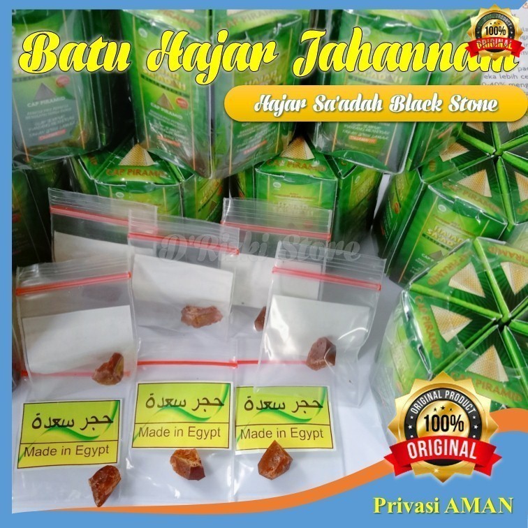 privasi aman -   Hajar Jahanam Hajar Jahanam Asli Minyak Herbal Pria perkasa Hajar Jahanam Saadah Or