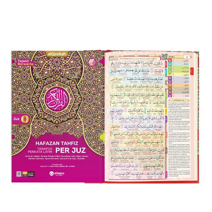 Al-Qur'an Per juz ukuran Besar A4 - 2024 Terlaris