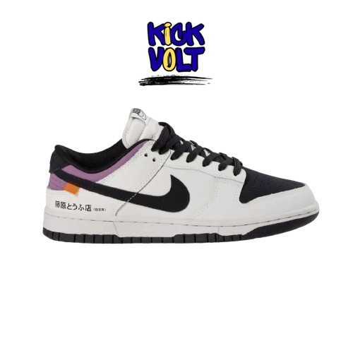 Sneakers Nike SB Dunk Low Initial DToyota AE86  Original   Unisex