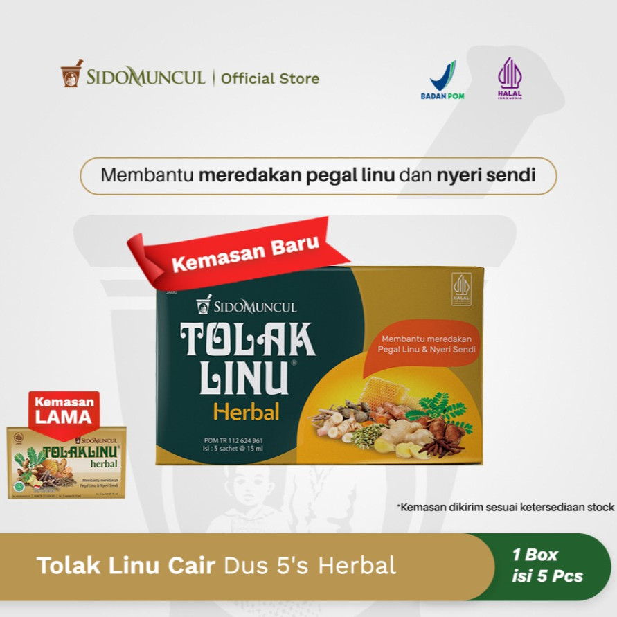 SIDOMUNCUL Tolak Linu Herbal Isi 5 Sachet JAMU