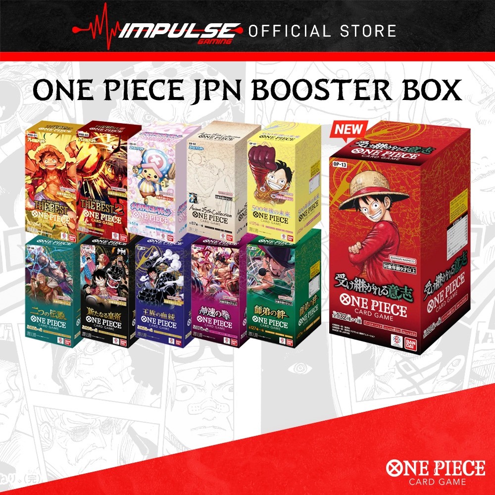 One Piece Tcg [Japan]: Booster Box: Prb02 / Eb02 / Op09 / Op10 / Op11 / Op12 / Op13 Carrying His