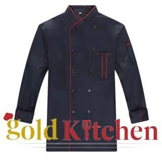 GoldKitchen Baju Chef Baju Koki Chef Jacket Pria Wanita Lengan Panjang Model Mandarin Bahan Drill Sa