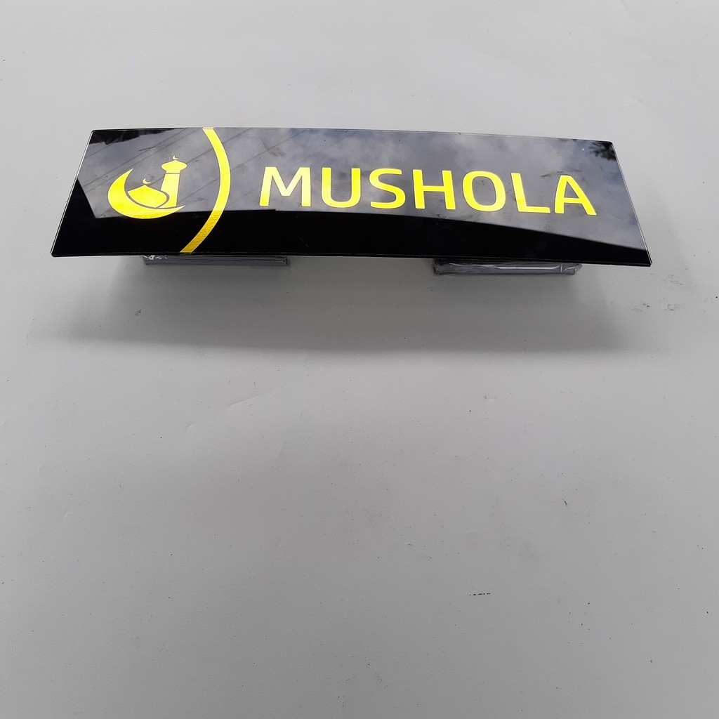 Papan Nama Ruang, Nama Ruang Mushola, Akrilik Mushola, Akrilik Nama Ruangan, Papan Nama Ruangan