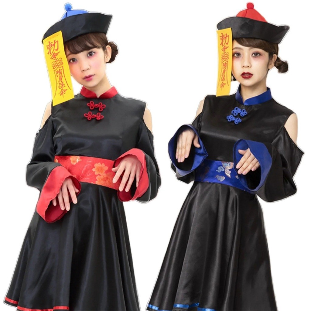 Kostum Vampire Wanita Halloween Cheongsam Imlek