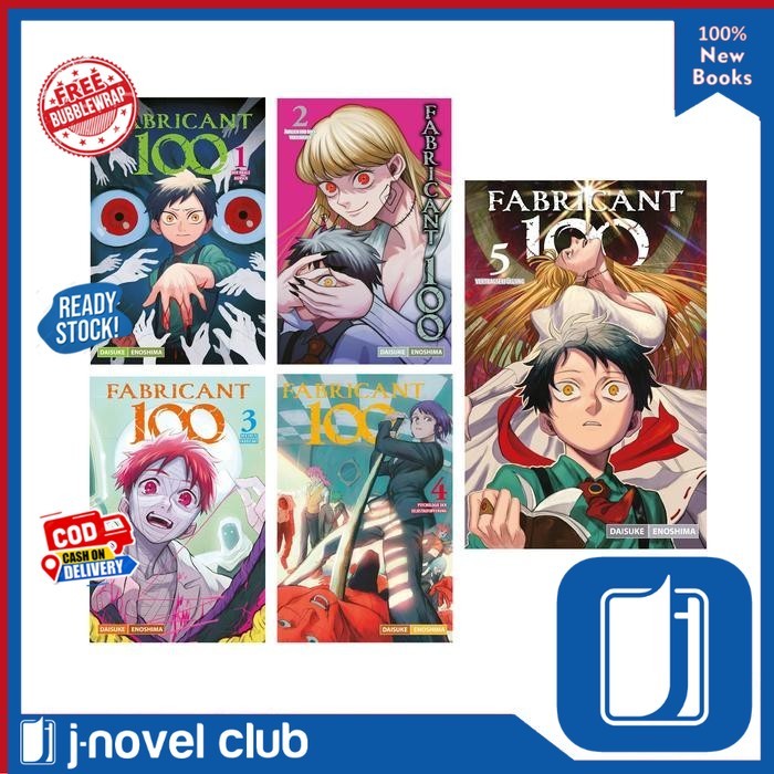 Komik manga: Fabricant 100 - Daisuke Enoshima