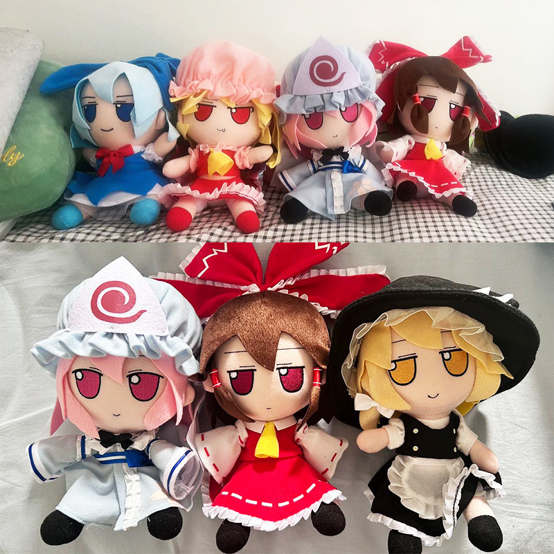 25cm High Quality Touhou Project Plushies Hakurei Reimu Stuffed Anime Saigyouji Yuyuko Flandre Scarl