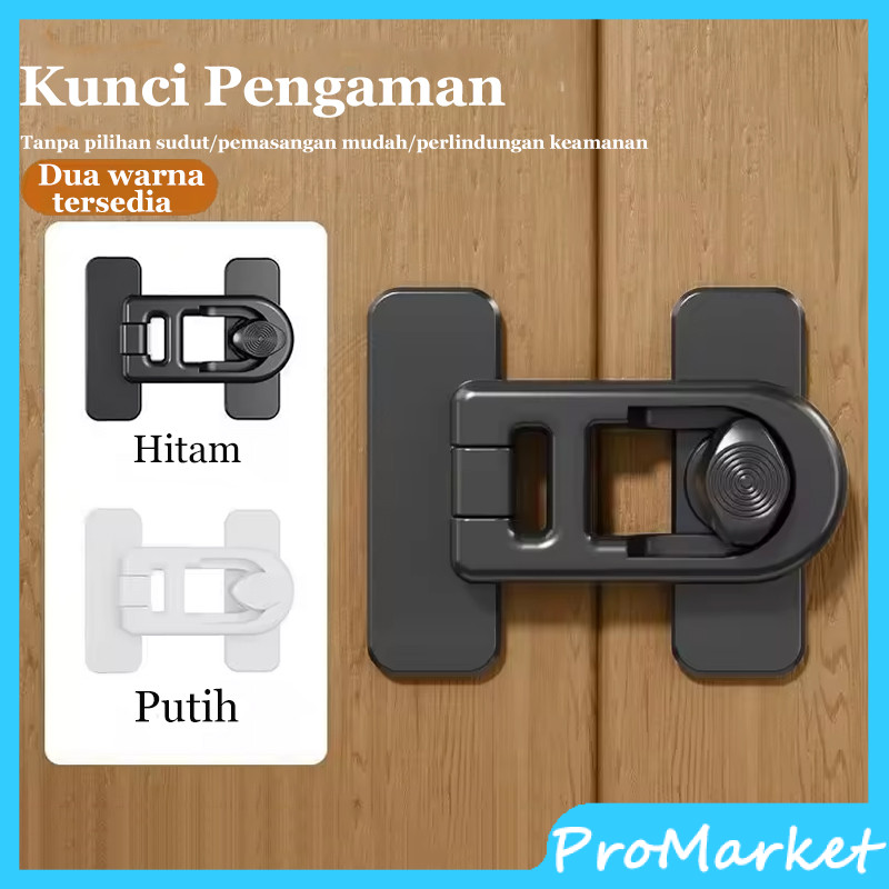 Kunci Pengaman Pintu Kulkas /Kunci Pengaman Kulkas Baby Safety Lock Kunci Pengaman Pintu Laci Kunci 