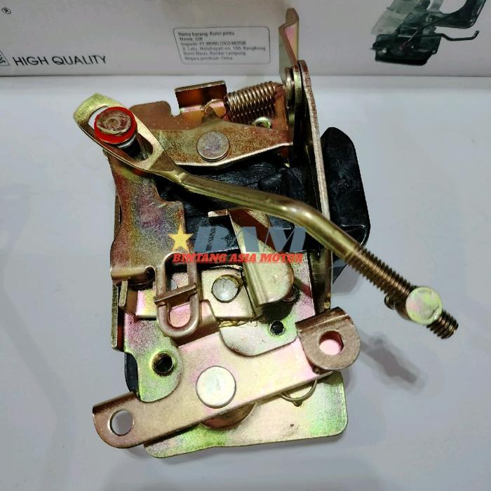 Doorlock Door Lock Kunci Pintu Mobil PS100 LAMA PS120 LAMA PS UMPLUNG - KANAN/SOPIR top grade