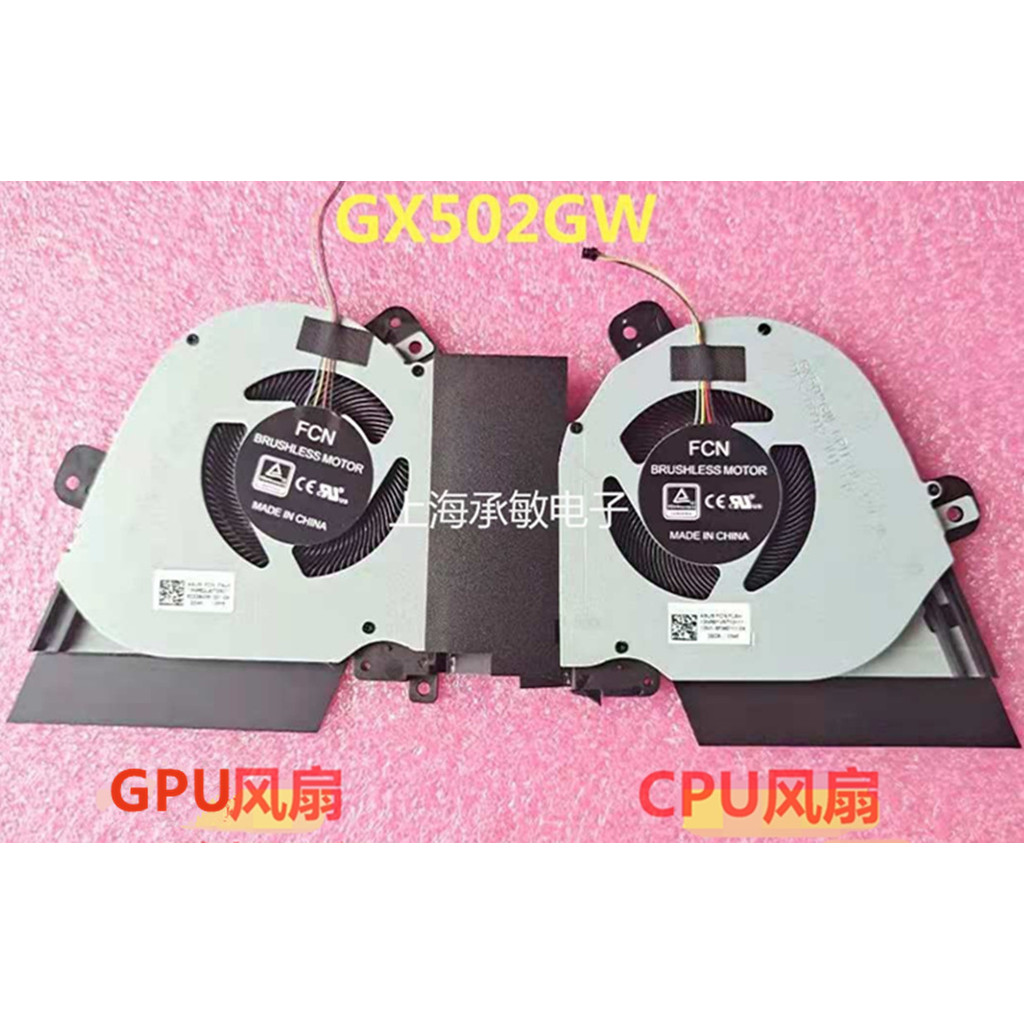 New Laptop Cooler CPU Fan Suitable For Asus ROG 3S GX502G GX502GW GX502GV GX502LWS LXS DFS200912210T