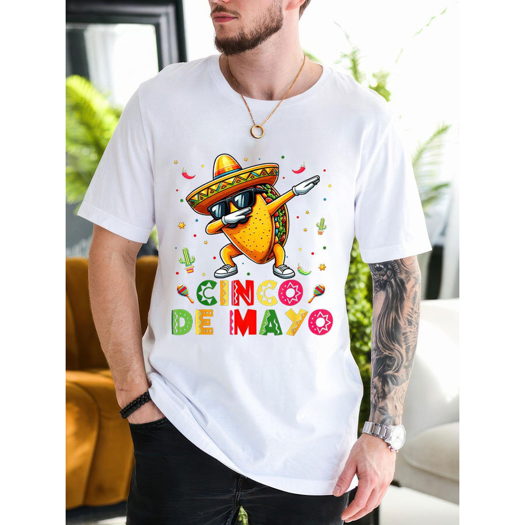 Men's Cinco de Mayo T Shirt Funny Mexican Party Tee with Fiesta Graphic (Sombrero Taco) Soft Cotton 