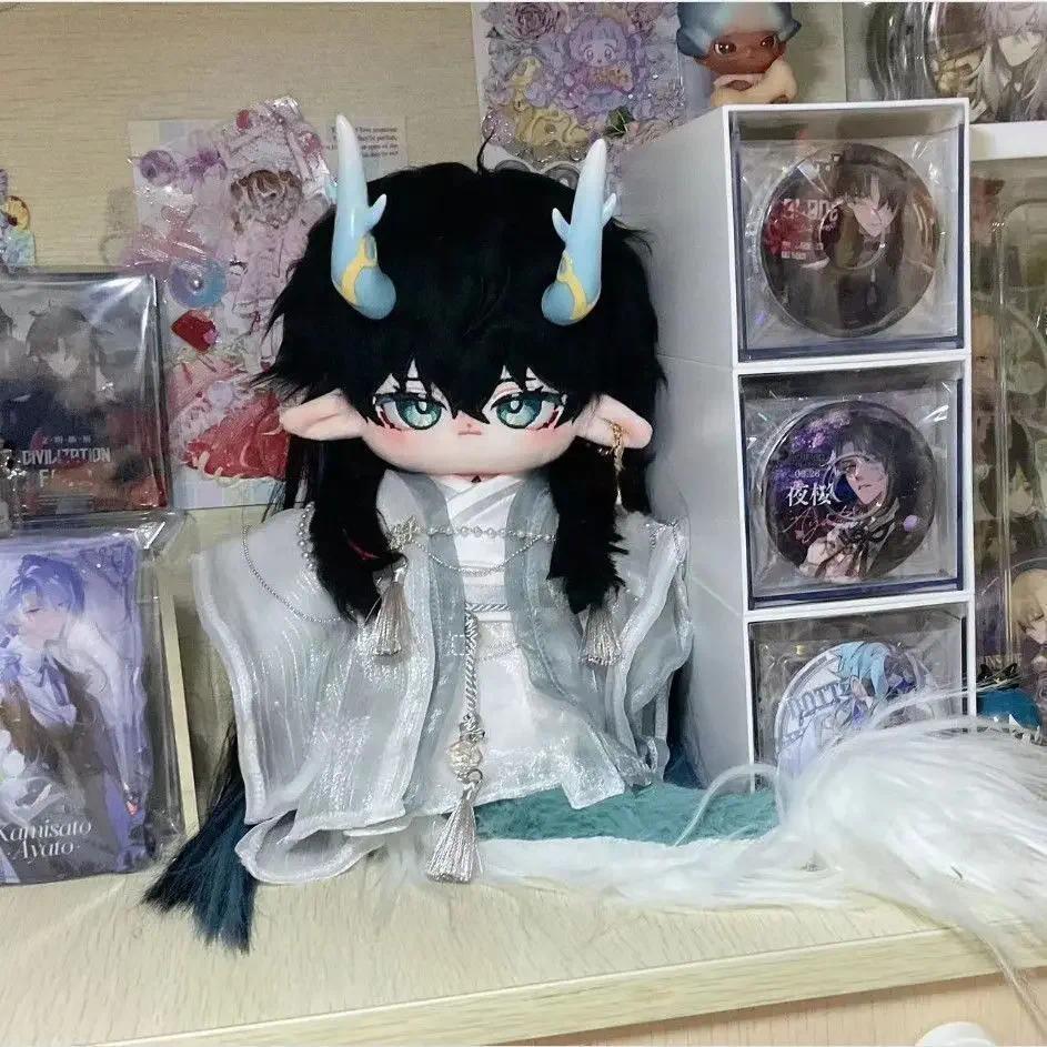 Stuffed 20cm Anime Dan Heng Cosplay Plush With Skeleton Doll Toys for Fan Collection or Kids Friends