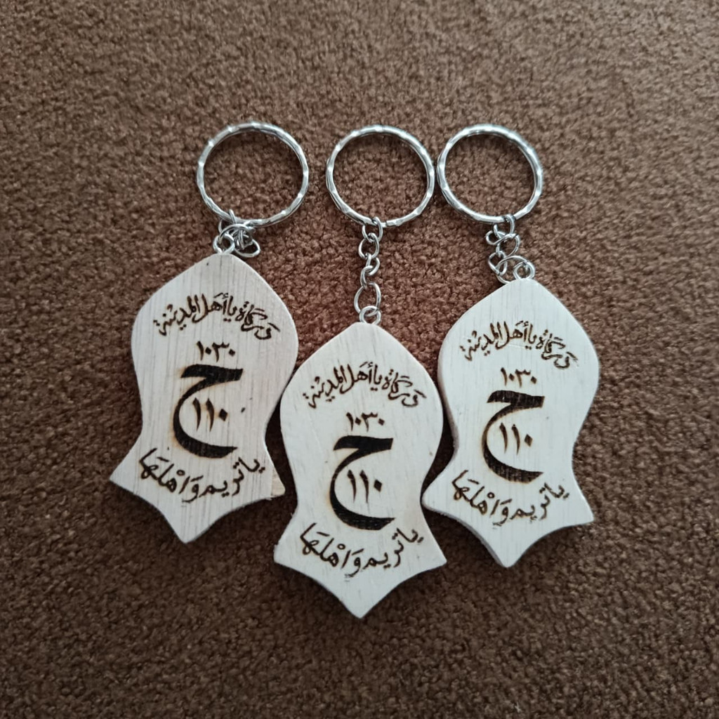 Gantungan Kunci Costum Terompah Nabi  | Gantungan Kunci Souvenir | grafini studio