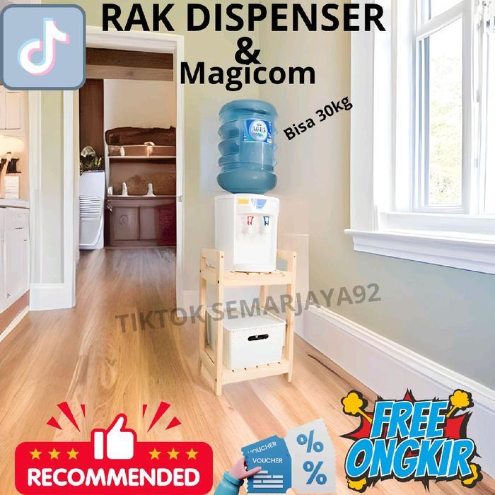 RAK SUSUN SERBAGUNA | RAK DISPENSER | RAK GALON | RAK MEJIKOM MINIMALIS KAYU MAHONI - -, -