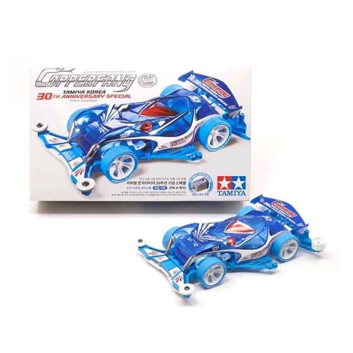 TAMIYA 92460 COPPERFANG TKC 30TH ANNIVERSARRY SPECIAL [ FM-A CHASSIS ] by Mixmaxtoys