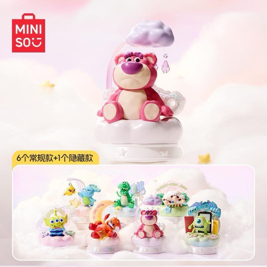 [PREORDER] Blind Box Disney Pixar Seri Awan Lembut | Figur Lucu Koleksi MINISO