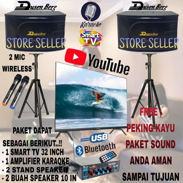 KARAOKE SET DUSENBERG 10 INCH PLUS TV 32 INCH SMART TV YOUTUBE PROMO.