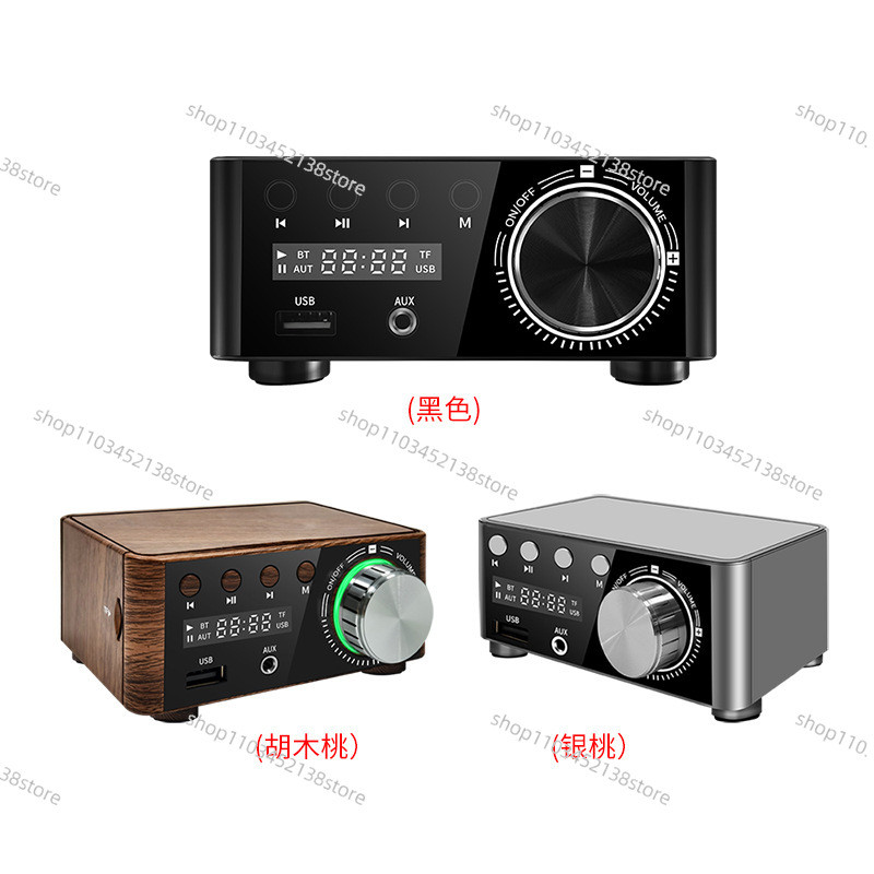 Bluetooth gital Power Amplifier Class D Power Amplifier Auo MP3 Lossless Player