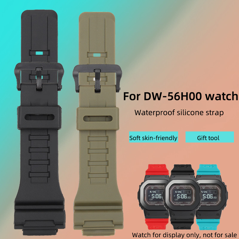 9 colors DW H5600 strap 18mm For Casio DW-H5600 wat strap Bracelet men womnen mofied resin silicone 
