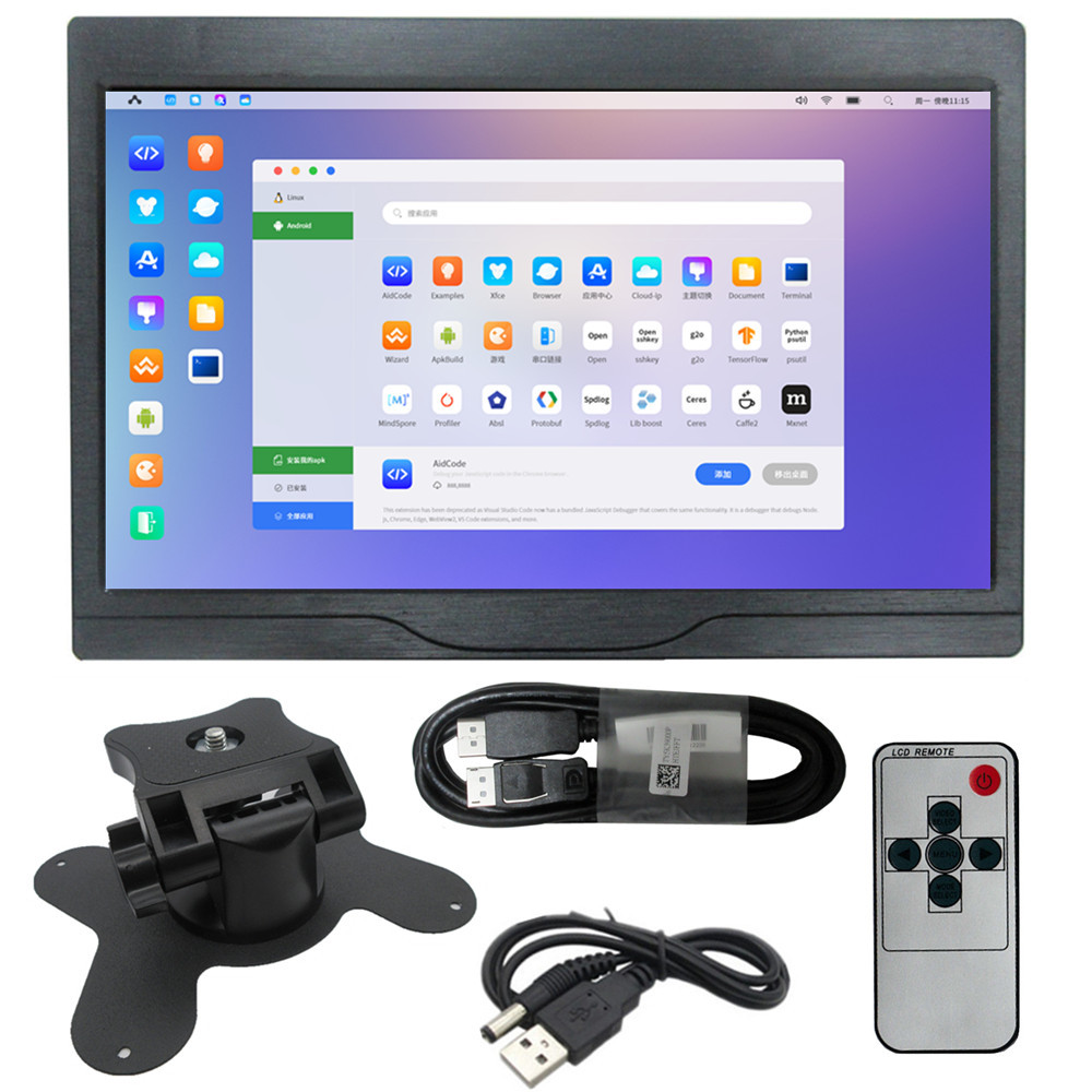 101 Inch 1024*600 TFT Screen LCD Multipurpose Portable Monitor splay +Casing,For Raspberry Pi Banana