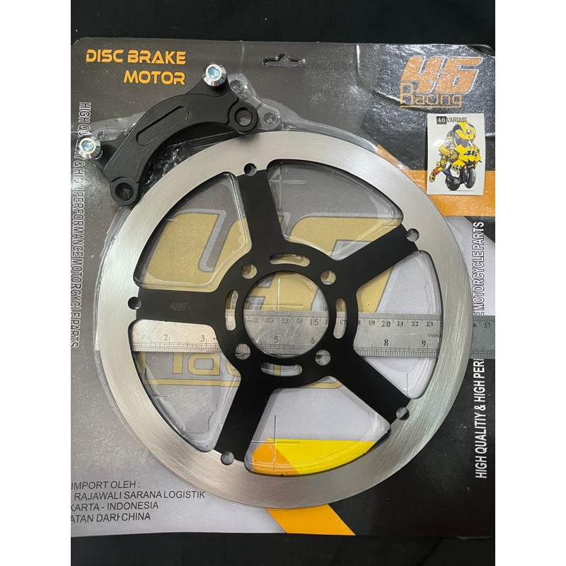 PIRINGAN CAKRAM LEBAR MIO SOUL, MIO SMILE  260mm / DISC CAKRAM LEBAR MIO SOUL, MIO SMILE 260mm