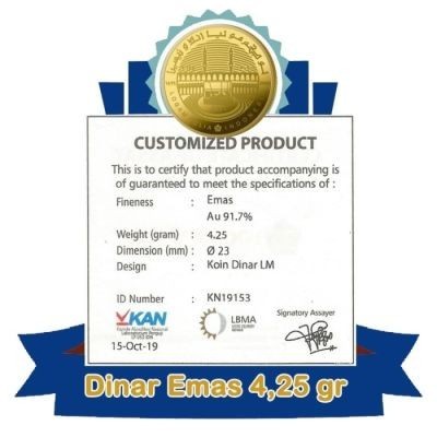 1 DINAR ANTAM SERTIFIKAT LOGAM MULIA EMAS 22 KARAT KOIN 2019 GOLD COIN MAHAR (TES)