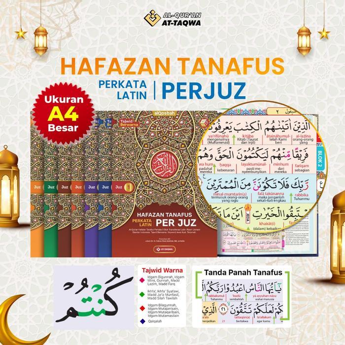 Al Quran Per Juz Ukuran Besar A4 (30 Juz) - Quran At Taqwa Praktis Terlaris