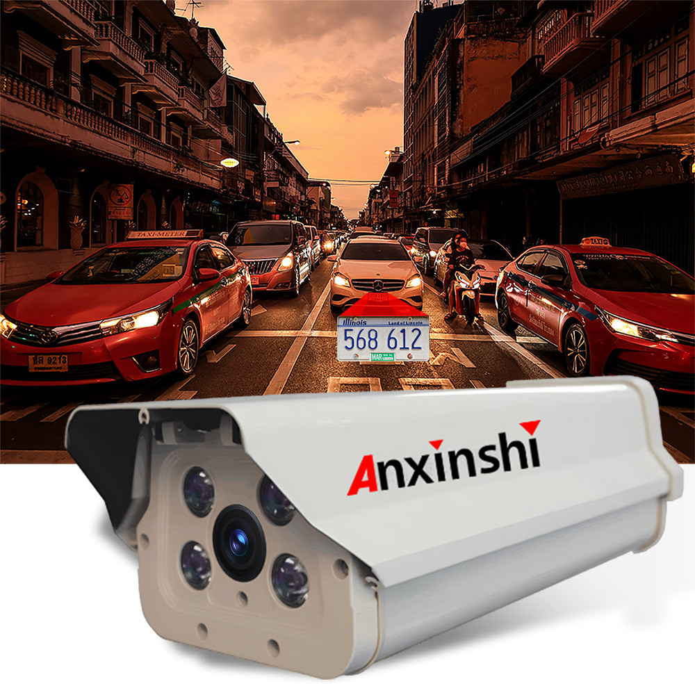 Anxinshi Outdoors 2MP License Plate 4G Sim Card IP Camera OEM ODM 4MP 3G/4G HLBC Professional 10X Zo