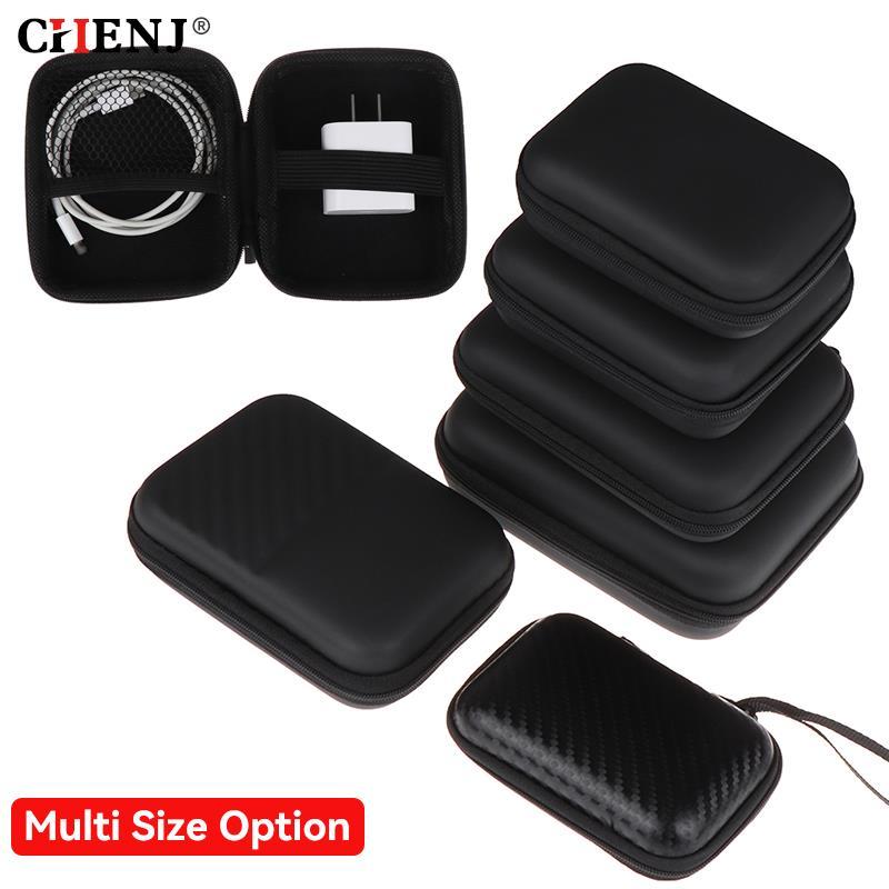 Multi Size Portable Hdd Case HDD SSD Storage Bag for Swit Hard Drive Power Bank USB Cable arger Exte