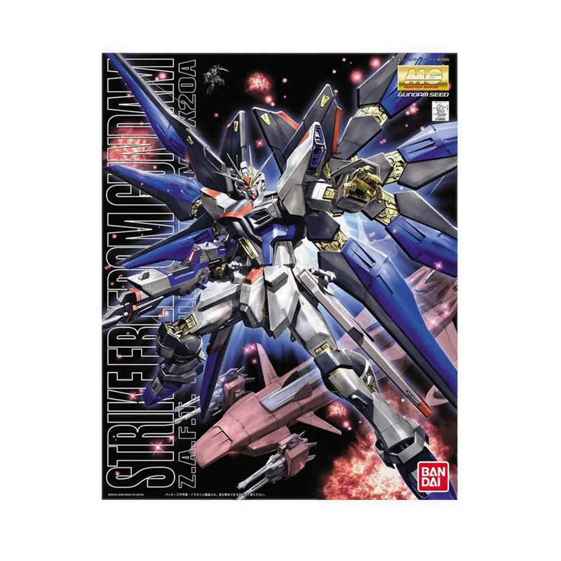 GUNDAM - MG 1/100 STRIKE FREEDOM GUNDAM